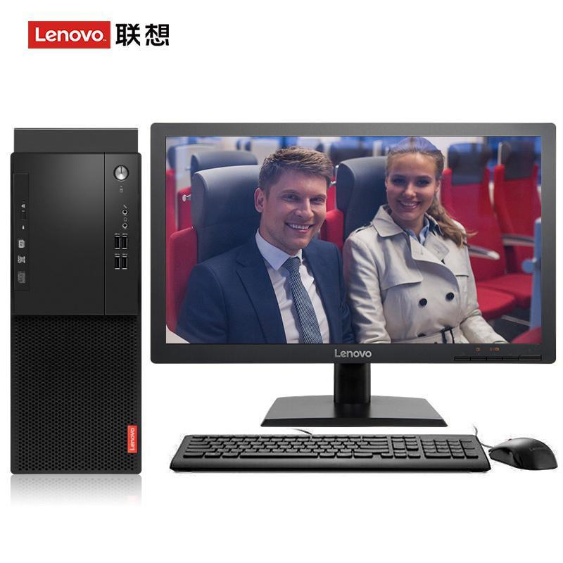 肏屄太舒服了啊啊啊啊联想（Lenovo）启天M415 台式电脑 I5-7500 8G 1T 21.5寸显示器 DVD刻录 WIN7 硬盘隔离...
